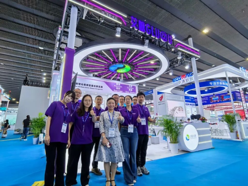 CMEF（广州）现场 | 聚焦慢病生态，中器华康精彩亮相（images 1）