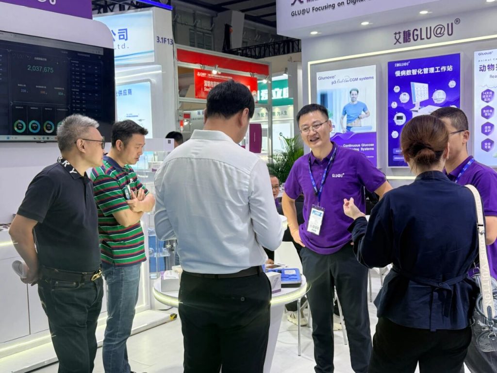 CMEF（广州）现场 | 聚焦慢病生态，中器华康精彩亮相（images 3）