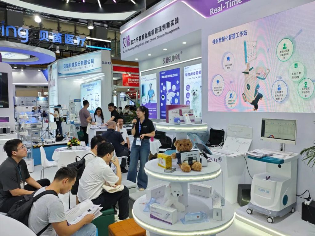 CMEF（广州）现场 | 聚焦慢病生态，中器华康精彩亮相（images 4）