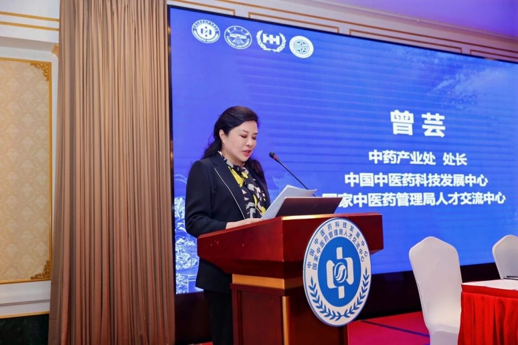 2025年中西医协同健康服务优化与创新转化临床科研培训会在云南昆明圆满举办（images 2）