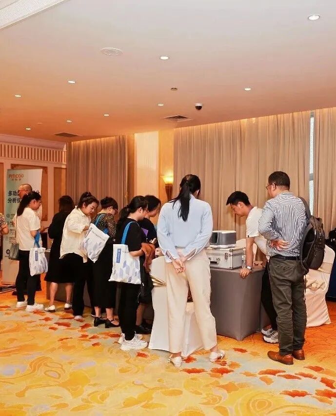 2025年中西医协同健康服务优化与创新转化临床科研培训会在云南昆明圆满举办（images 7）