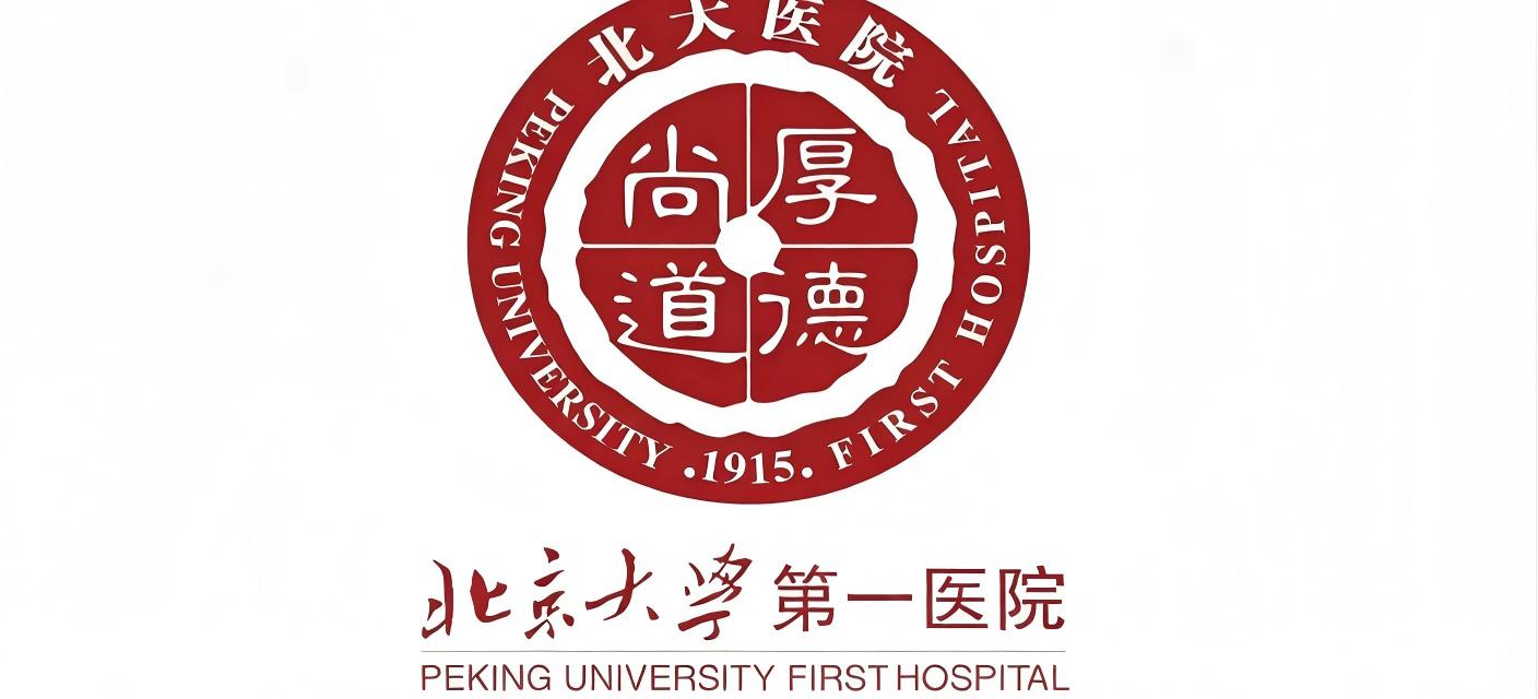 首页（images 26）