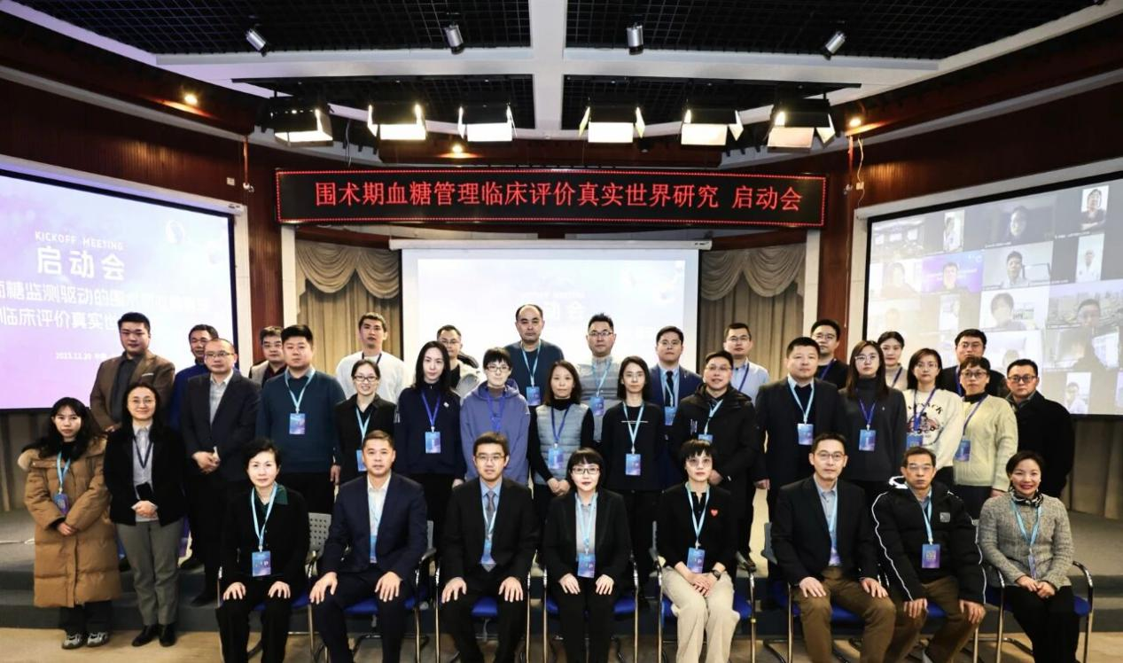 课题服务（images 7）