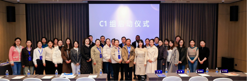 中西医协同慢病管理研究项目启动会暨健康服务优化与创新转化临床科研培训会圆满举办（images 10）