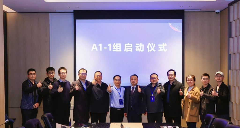 中西医协同慢病管理研究项目启动会暨健康服务优化与创新转化临床科研培训会圆满举办（images 11）