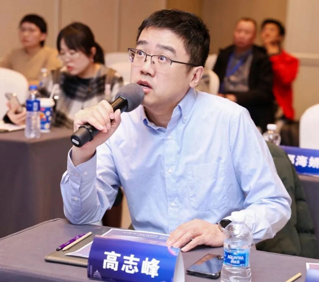 中西医协同慢病管理研究项目启动会暨健康服务优化与创新转化临床科研培训会圆满举办（images 12）