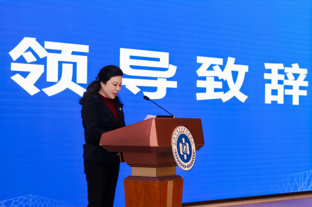 中西医协同慢病管理研究项目启动会暨健康服务优化与创新转化临床科研培训会圆满举办（images 3）