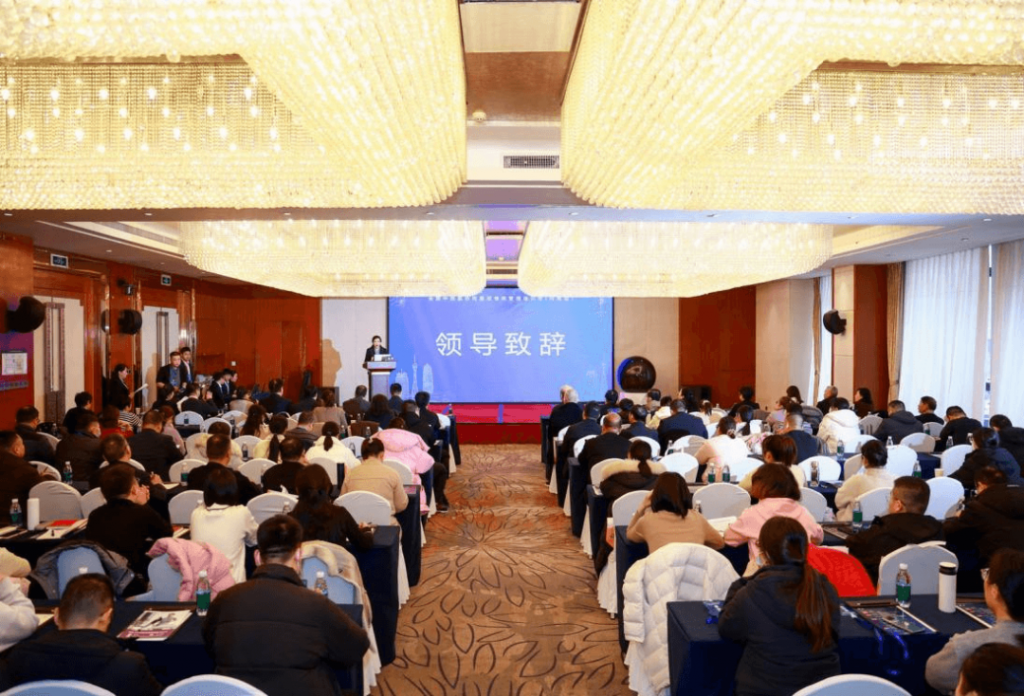 全国中西医协同基层慢病管理培训班河南站完满落幕（images 3）