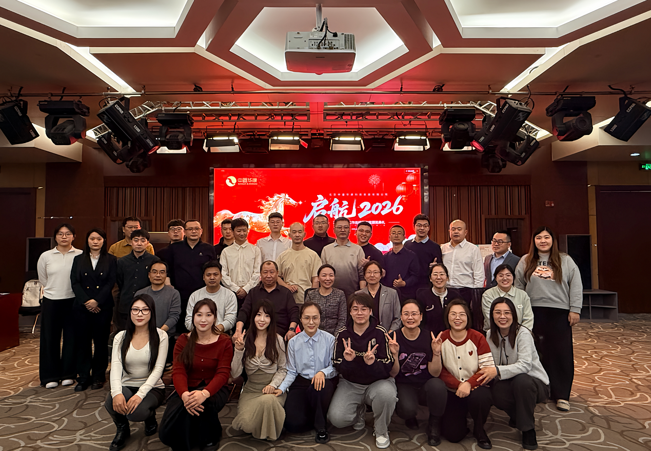 加入我们（images 5）