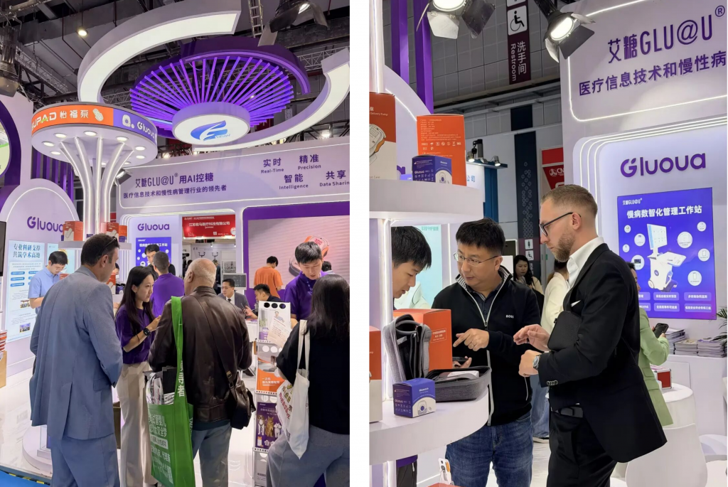 智启慢病新生态｜中器华康圆满收官第93届CMEF，以科技之力筑就健康新防线（images 2）